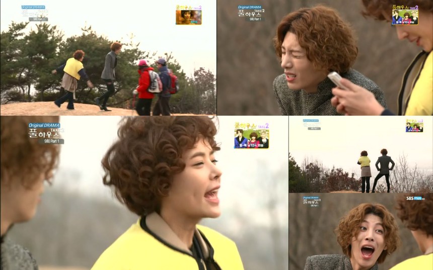 Hwang Jung Eum, No Min Woo