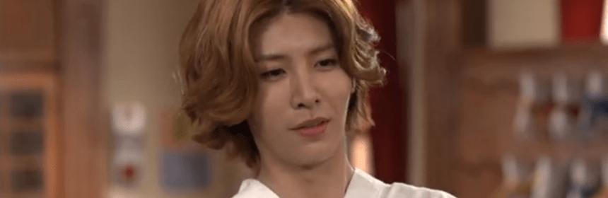 No Min Woo