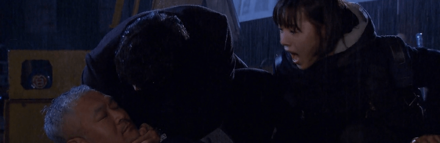 Kim Jae Won, Han Ji Hye