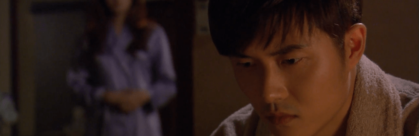 Son Eun Seo, Jae Hee