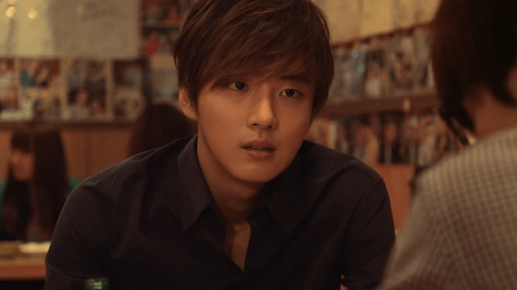 Yoon Si Yoon