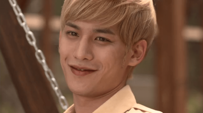 Park Ki Woong