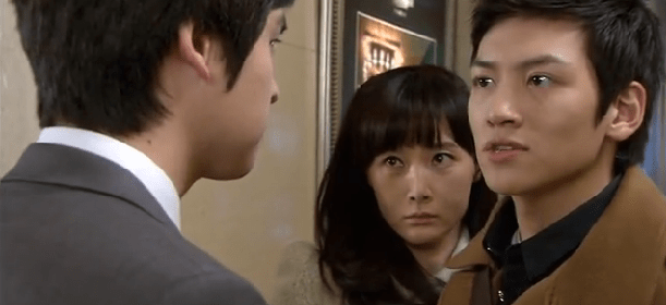 Ji Chang Wook, Do Ji Won