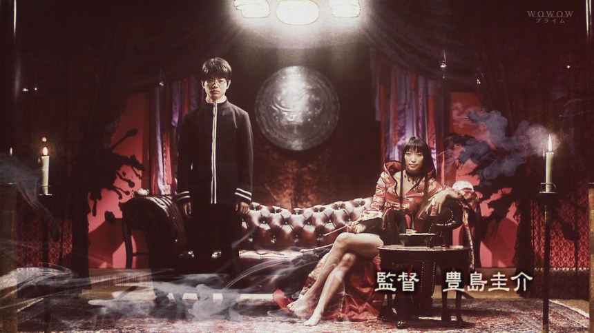 xxxHOLiC