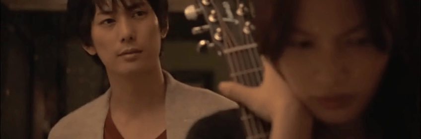 Hiraota Yuta, Oomasa Aya