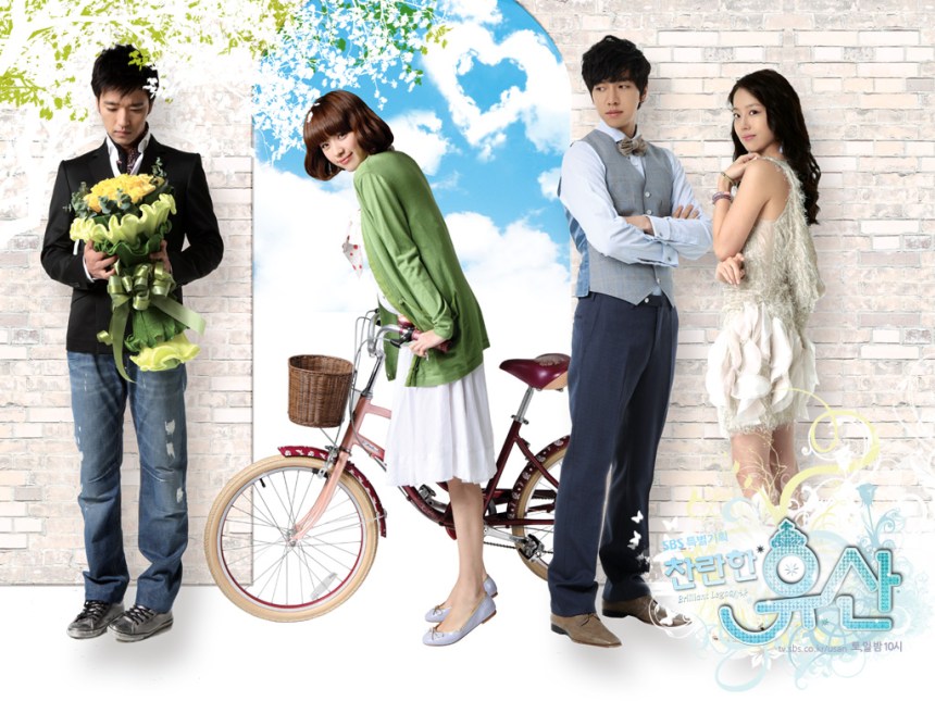 Brilliant Legacy main cast