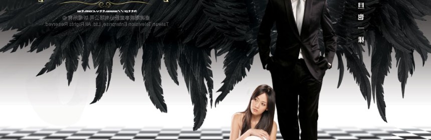 Chen Qiao En, Blue Lan