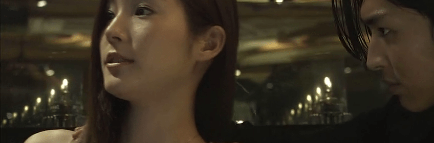 Renbutso Misako, Matsuda Shota