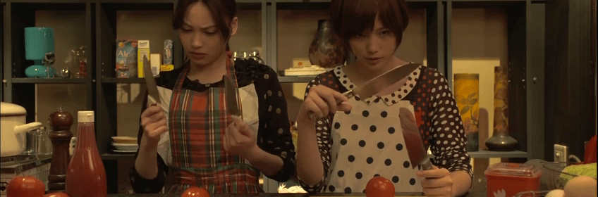 Oomasa Aya, Honda Tsubasa