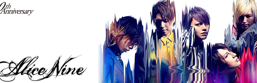 Alice Nine