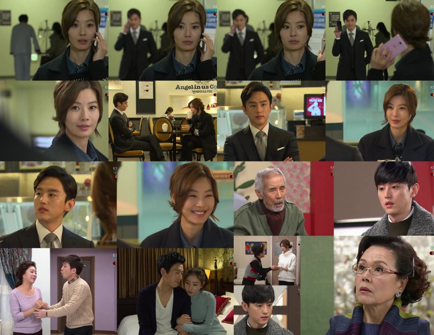 Angel's Revenge 23-2 collage