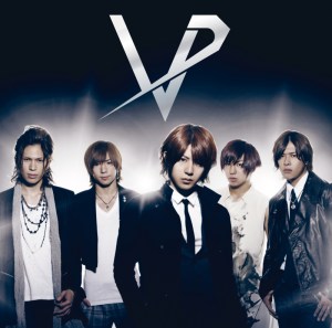 ViViD