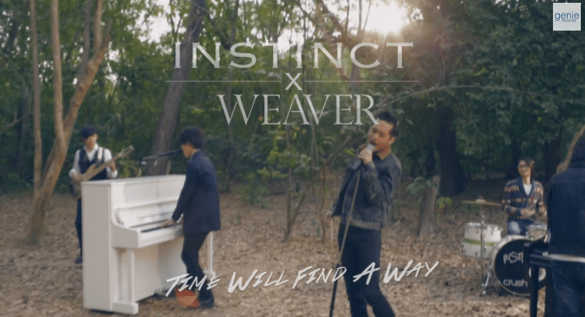 Instinct x WEAVER