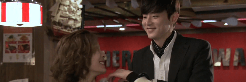 Yoon So Yi, Kwon Yool