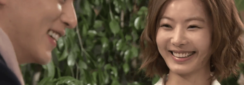 Kwon Yool, Yoon So Yi