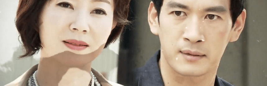 Angel's Revenge E.88