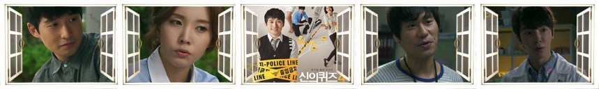 God's Quiz Season 4 banner