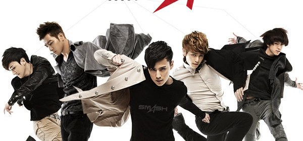 SMASH