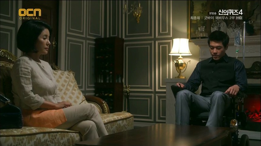 GQS4-e12-2014-08-06-19h53m50s47