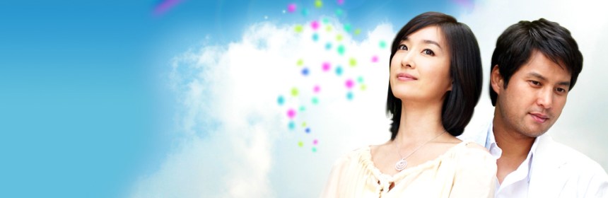 Goodbye Sadness poster