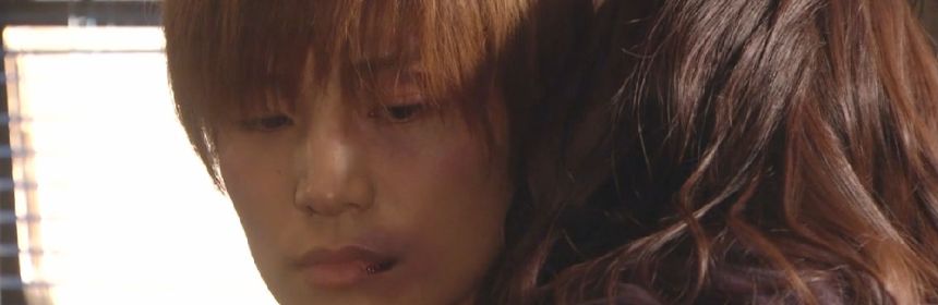 Dear, Sister Episode 4