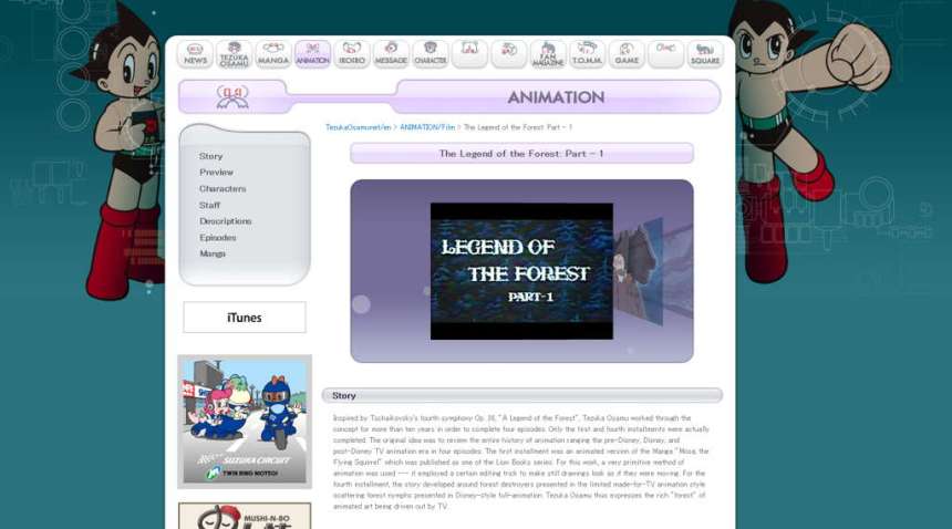 Osamu Tezuka Official Site