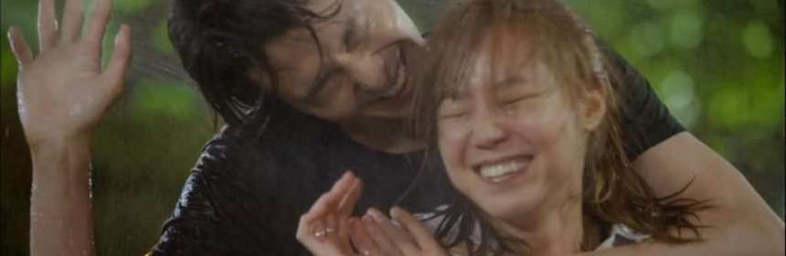 Gong Hyo Jin, Jo In Sung
