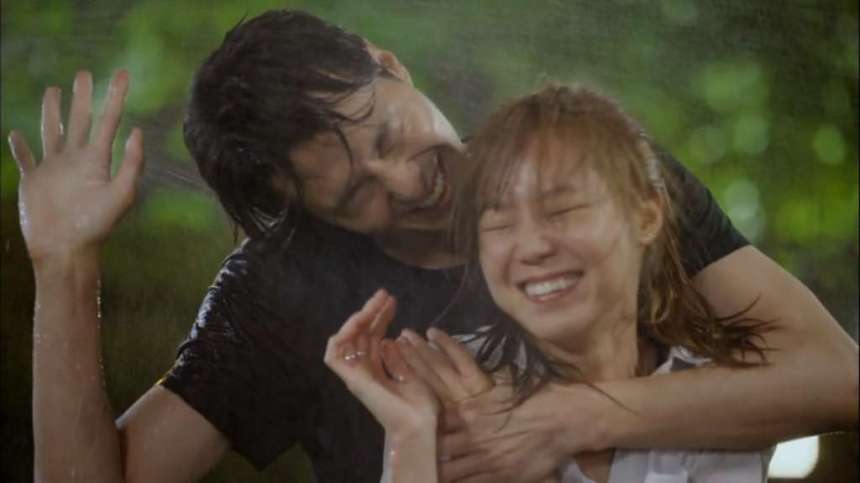 Gong Hyo Jin, Jo In Sung