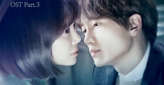 Hwang Jung Eum, Ji Sung