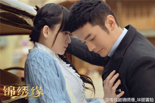 Chen Qiao En, Huang Xiao Ming