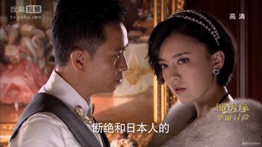 Tse Kwan Ho, Lv Jia Rong