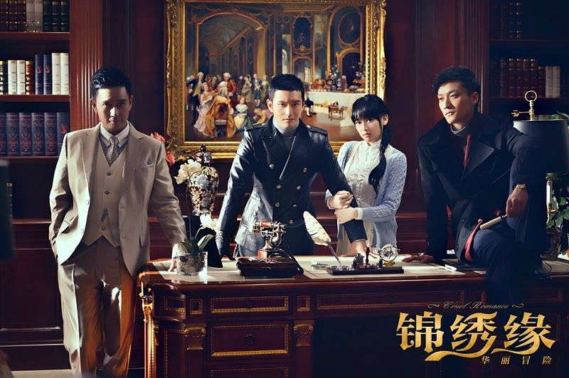 Cruel Romance poster