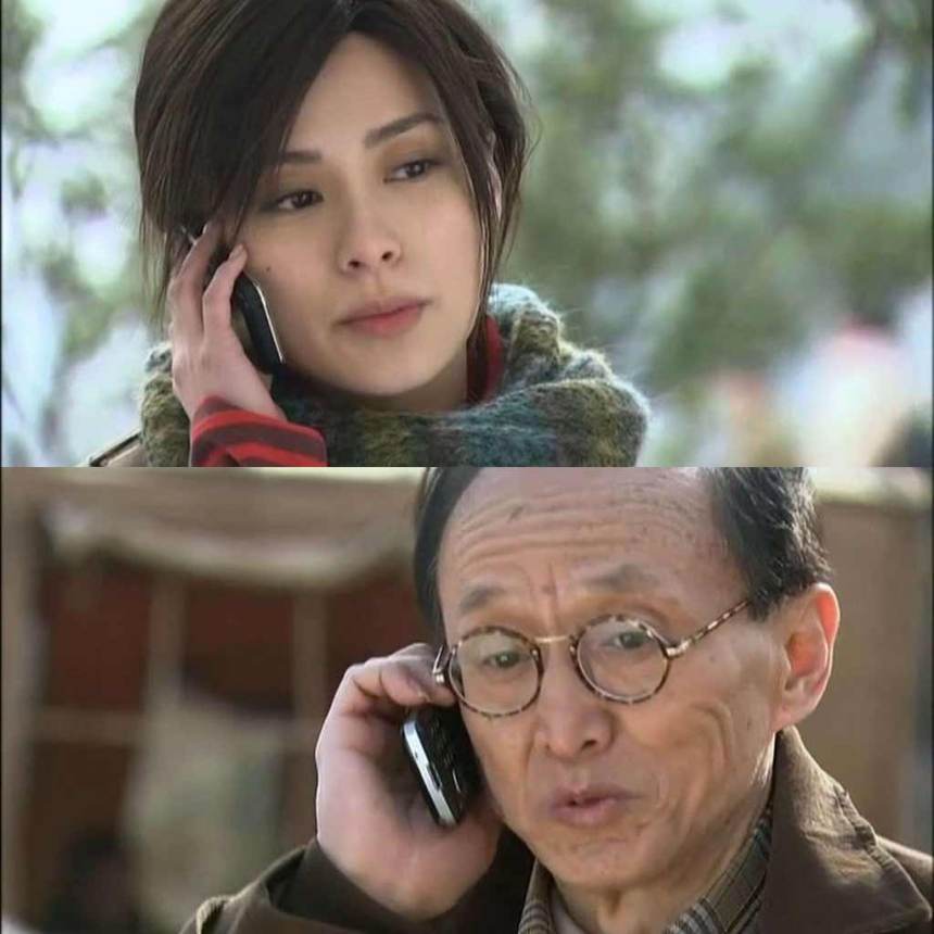 holy-pear-e0100005-o