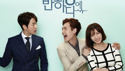 Falling for Soon Jung OST