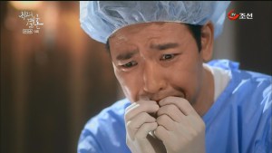 Credit to Dramajjang's Kwon