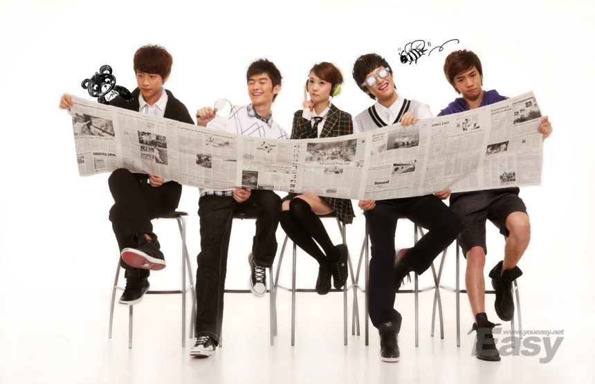 Meteor Shower poster