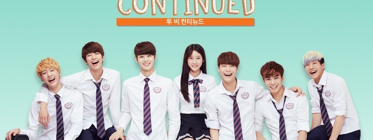 To Be Continued poster