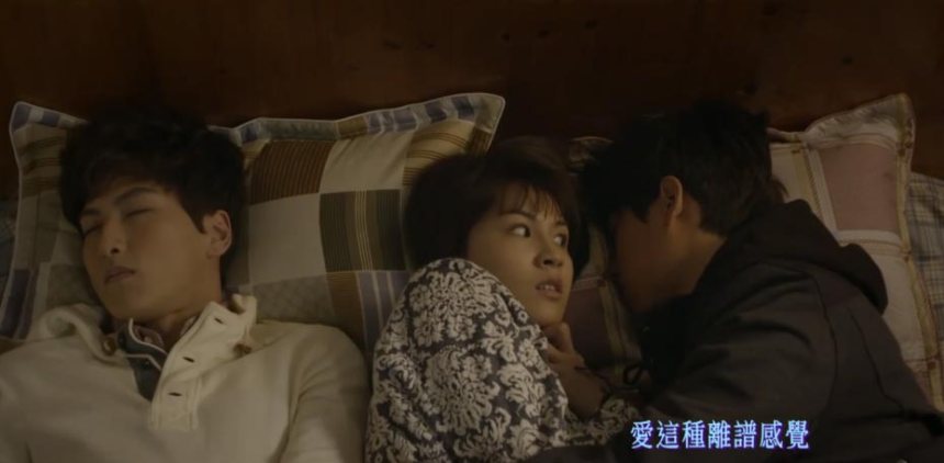 Evan, Sam, Pets Tseng