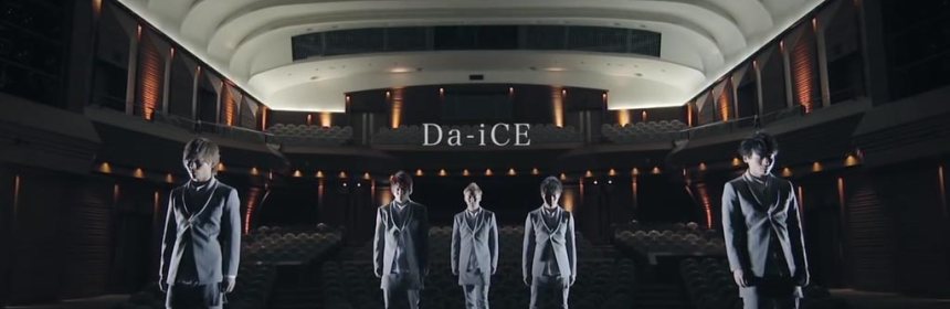 Da-ICE