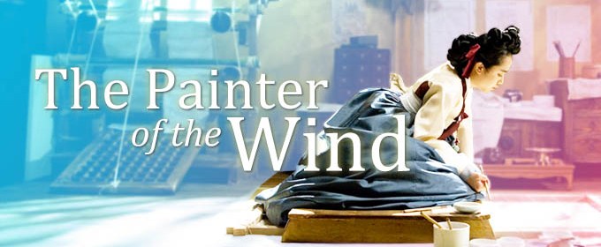 kdrama painter of the wind