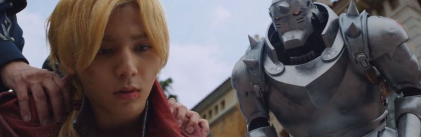 Yamada Ryosuke as Ed Elric
