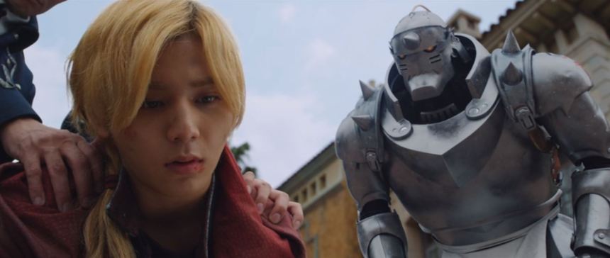 Yamada Ryosuke as Ed Elric