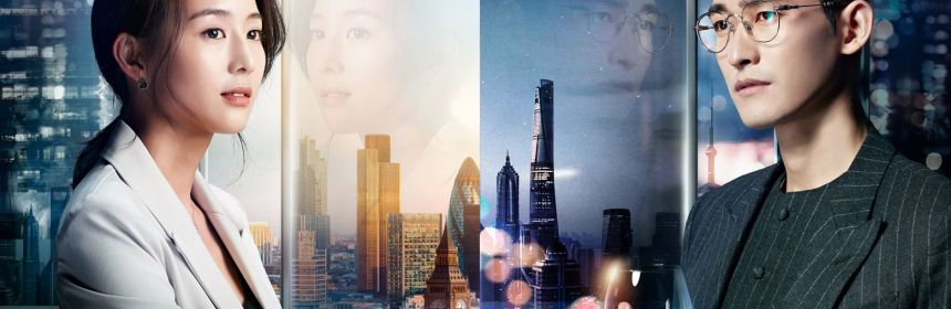 Heart to Heart Viki poster