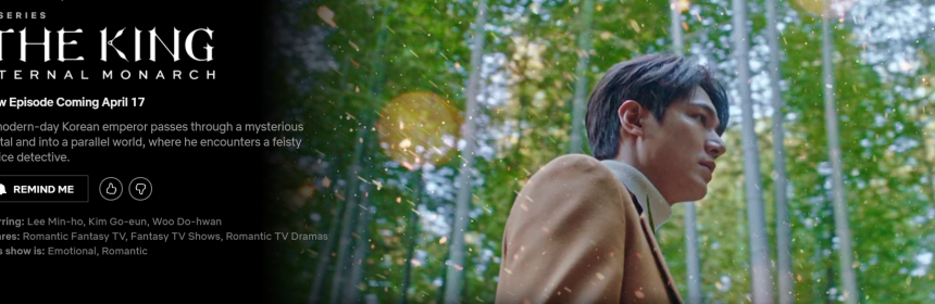 Lee Min Ho in The King: Eternal Monarch