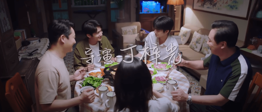 Chinese drama Go Ahead family